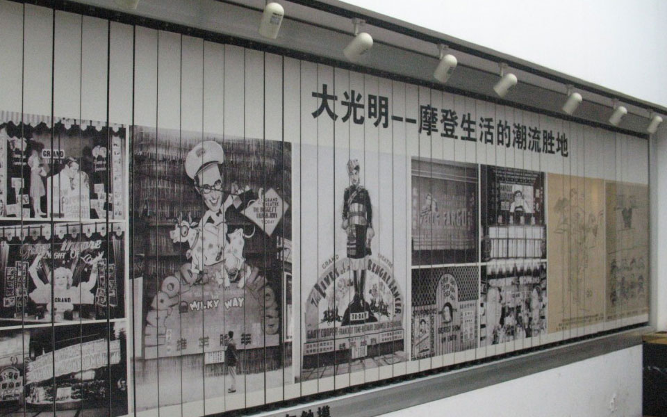 注塑件、五金配件